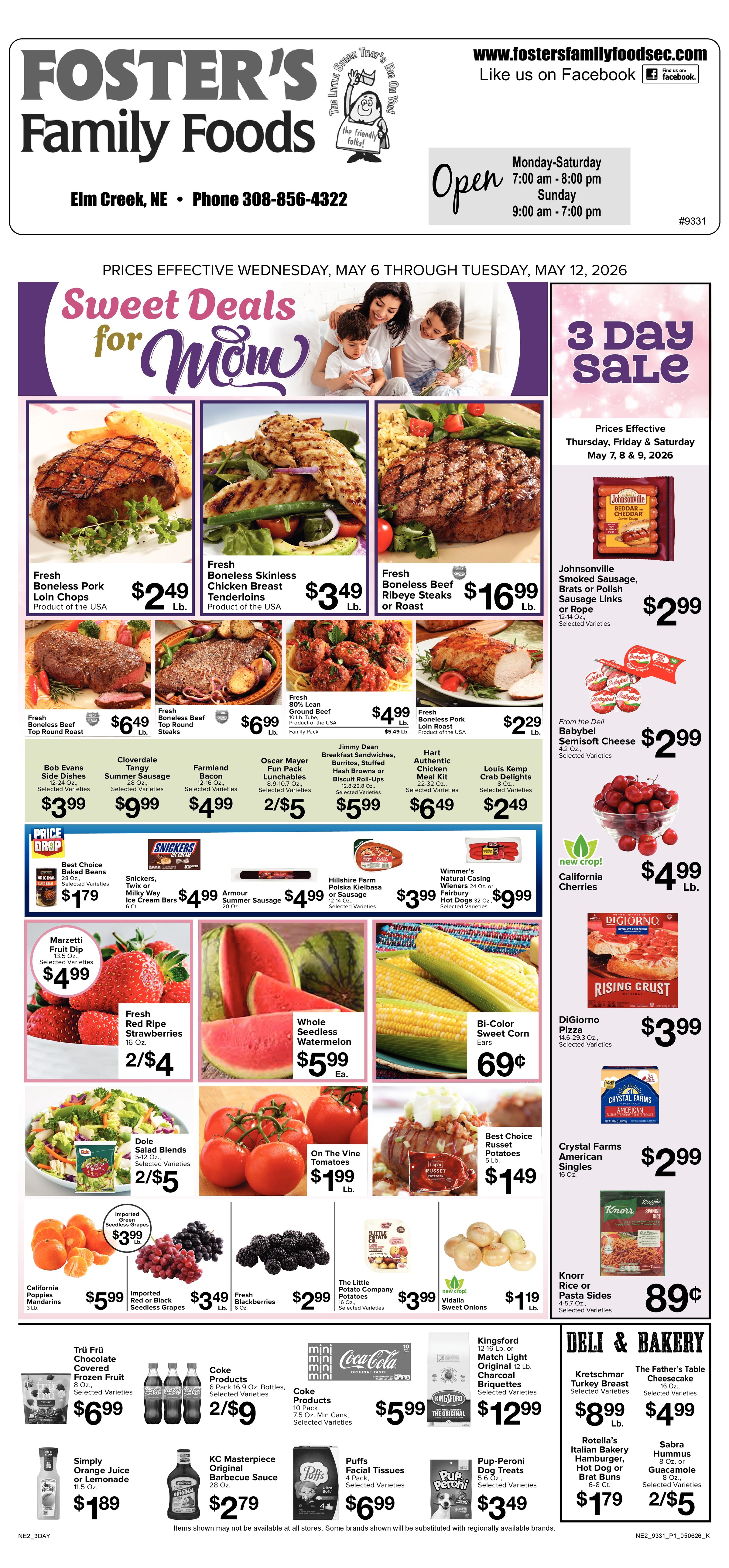 Ad page image