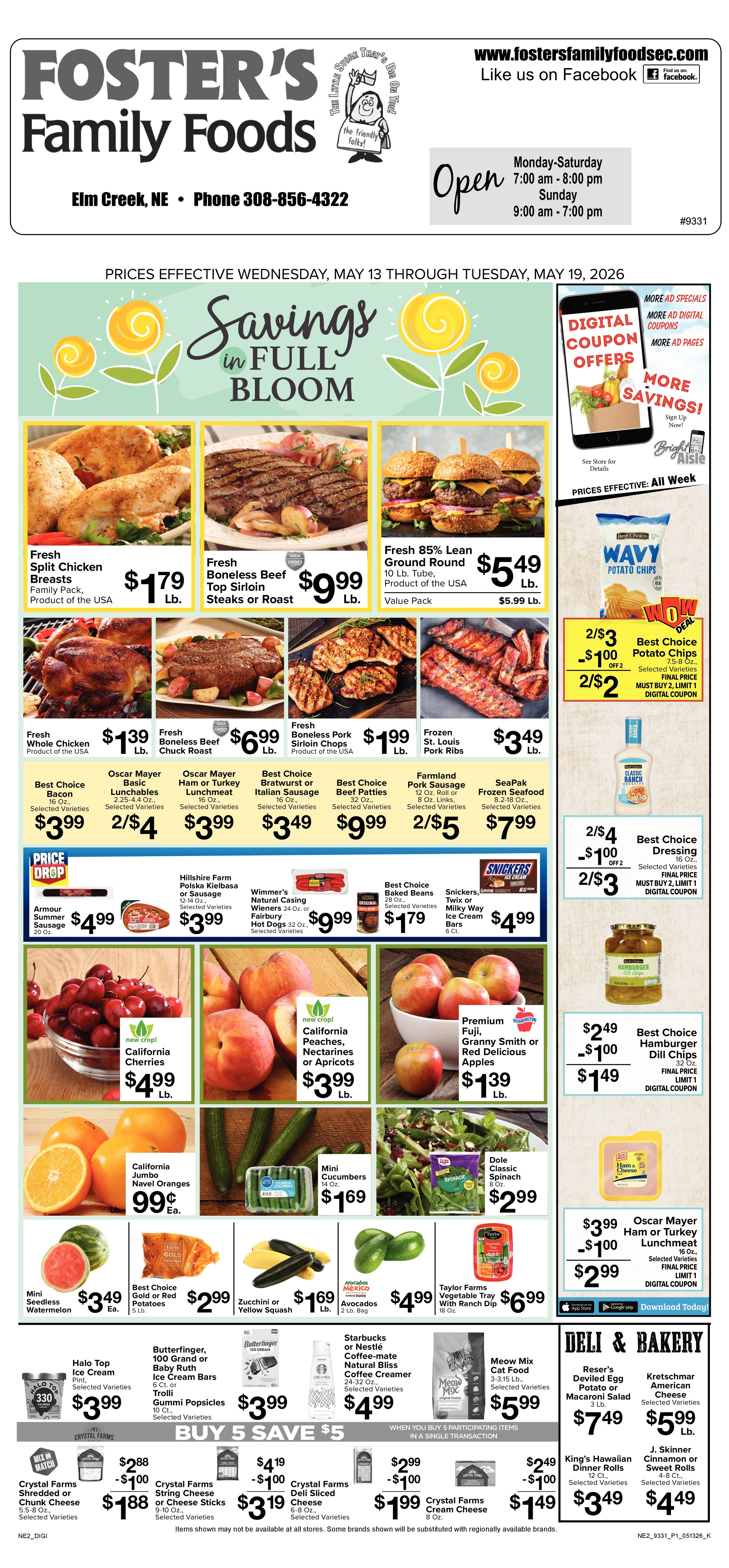 Ad page image